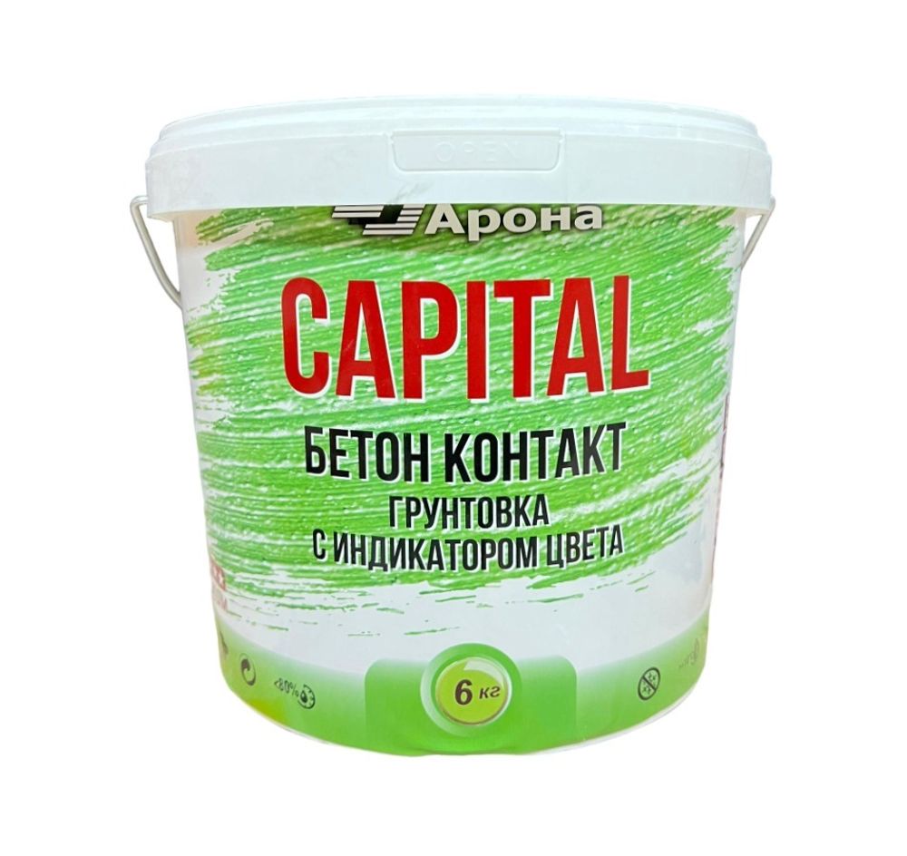 ГРУНТОВКА CAPITAL БЕТОН КОНТАКТ 6КГ