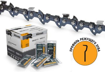 Цепь REZER RANCHER SUPER PX-9-1.3-56 (16", 56 звеньев, 3/8, 1.3) 04.003.00093