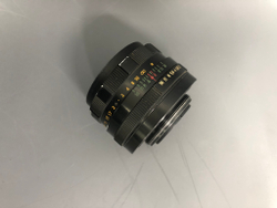 Helios 44M