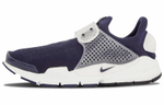 Кроссовки Nike Sock Dart Fragment Dark Obsidian