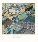 Кандинский. Каталог-резоне масляной живописи. Том 2. 1916-1944