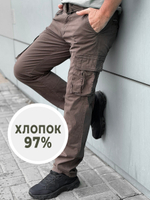 Джоггеры In-Yesir прямой Хаки