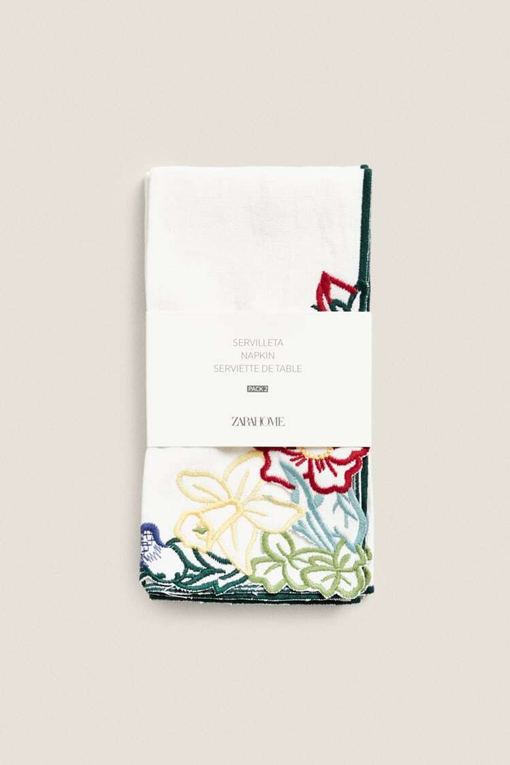 ZARA HOME НАБОР САЛФЕТОК РАМИ С ЦВЕТОЧНОЙ ВЫШИВКОЙ (НАБОР ИЗ 2 ПРЕДМЕТОВ), ЗЕЛЕНЫЙ