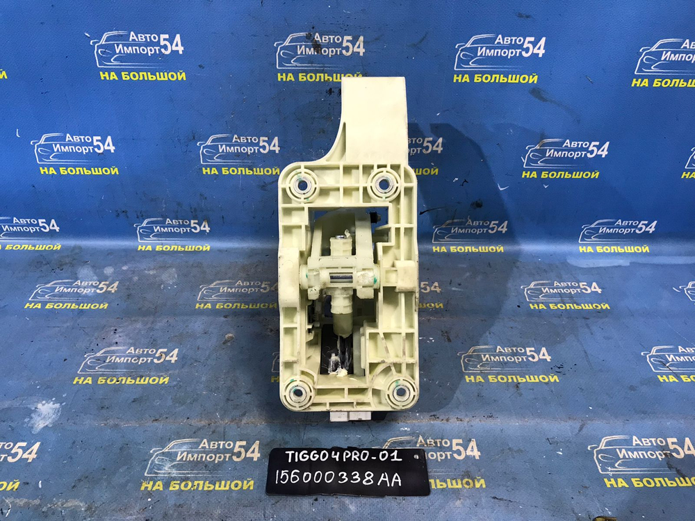 Селектор АКПП CHERY TIGGO 4 PRO 2021-2024