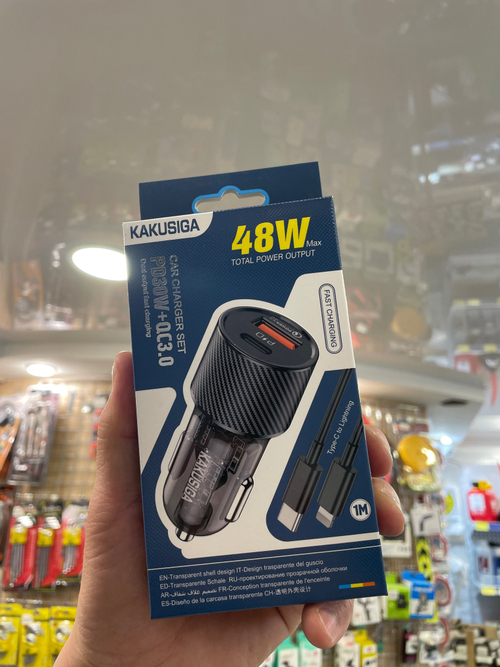 KSC-856 зарядка