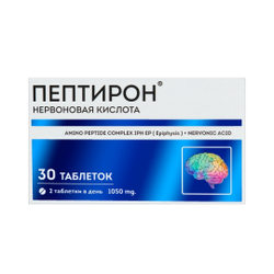 VEROVER PHARMA с пептидом Эпифиза для памяти, нормализации биоритмов, 30 таб