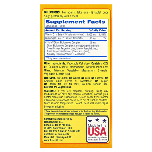 EsterC, 24-часовая поддержка иммунитета, 1000 мг, 60 вегетарианских таблеток в оболочке