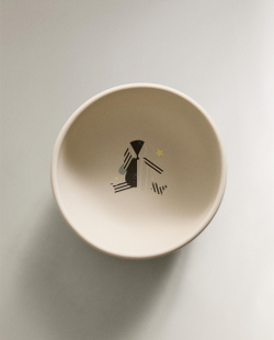 Zara Home миска из силикона, цвет разноцветный, 12 см · 7601/211