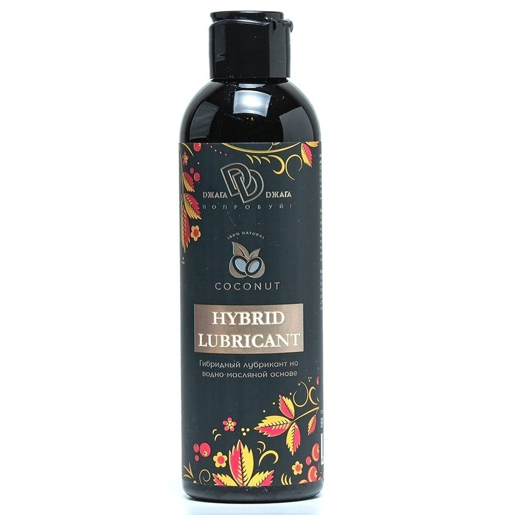 Лубрикант гибрид водно-кокосовый Hybrid Lubricant 200 мл