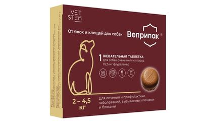 Веприпак для собак от блох и клещей 112,5мг 2-4,5кг