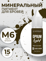 Минеральный пигмент для бровей M6 DARK BROWN OPIUM LIGHT AS-Company