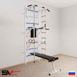 Шведская стенка Sv Sport усиленная 608 (Турник стандарт/Брусья/Стойка/Скамья/Канат/Кольца/Лестница)