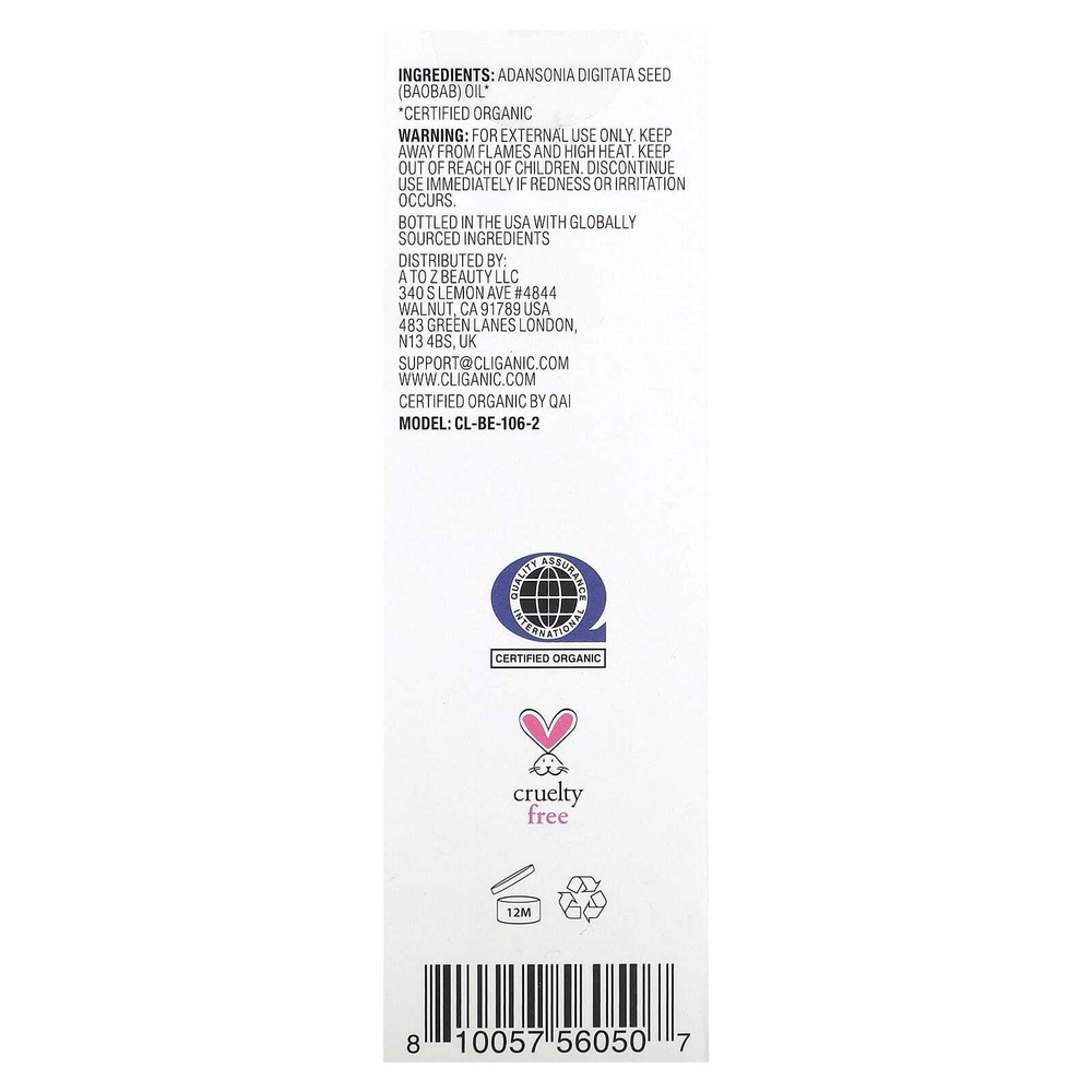 Cliganic, 100% чистое и натуральное, масло баобаба, 60 мл (2 жидк. унц.)