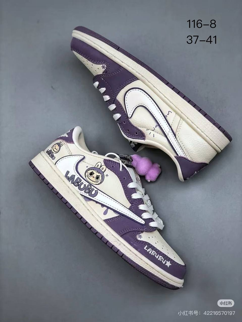 Кроссовки по 8 пар (37-41)р. / 116-8