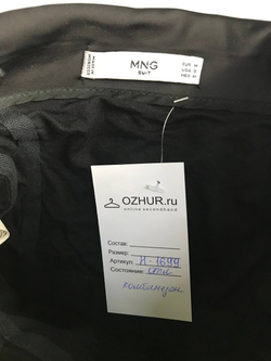 Комбинезон Mango для активной девушки, маркировка М, на 46 размер