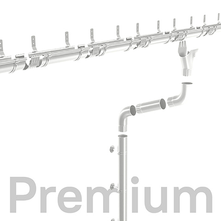 Комплект AVIATOR PREMIUM 9 м (Пломбир 9010)