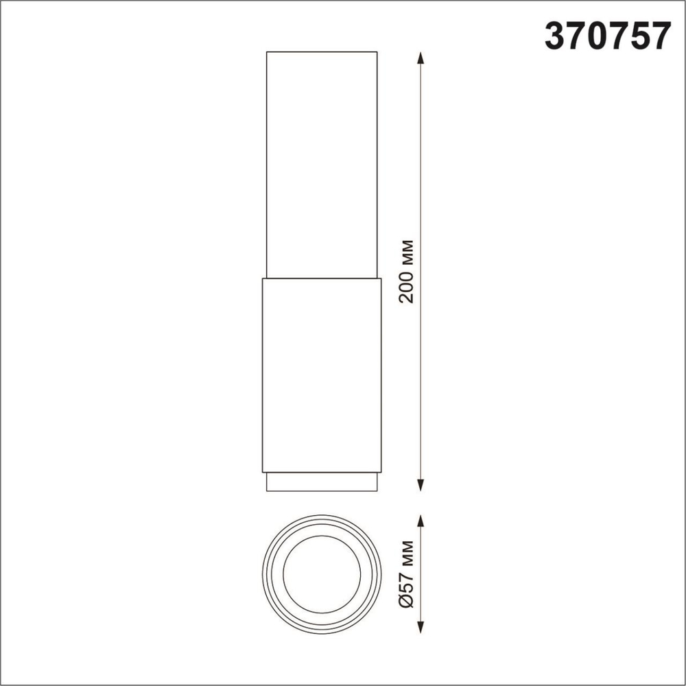 370757 OVER NT21 244 черный Светильник накладной IP20 GU10 50W 220V MAIS