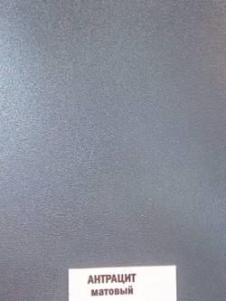 Входная металлическая дверь с зеркалом RеX (РЕКС) 19 Арт Антрацит матовый + Дуб медовый / зеркало СБ-16 Силк сноу, белый матовый, без текстуры