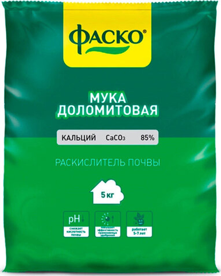 Раскислитель Фаско®  Доломитовая мука 5кг