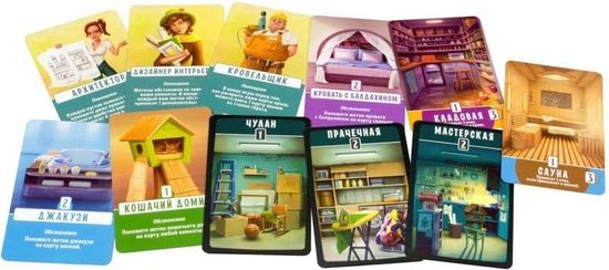 Настольная игра Домик