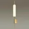4794/12WL PENDANT ODL21 403 бронзовый/белый Бра LED 12W REEDS