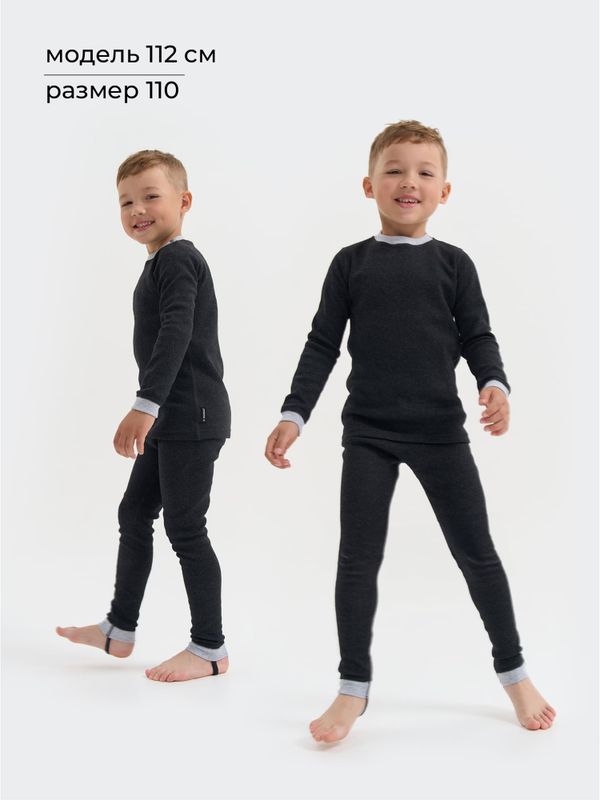 Комплект термобелья 