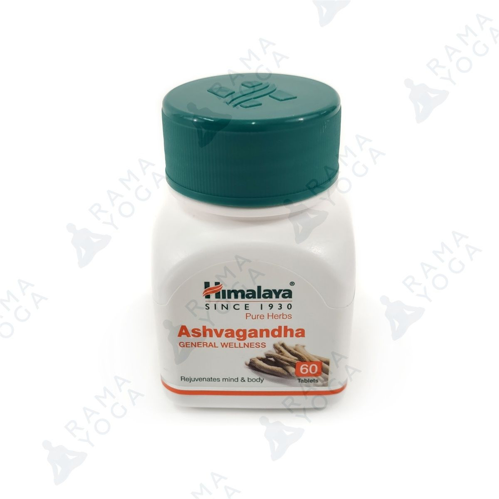 Ашваганда Гималаи в таблетках Ashvagandha Himalaya