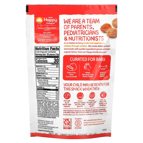 Happy Family Organics, Organic Creamies, снеки из сублимированных овощей, фруктов и кокосового молока, клубника, малина и морковь, 28 г (1 унция)