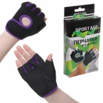 Перчатки для фитнеса, р-р S, фиолетовый