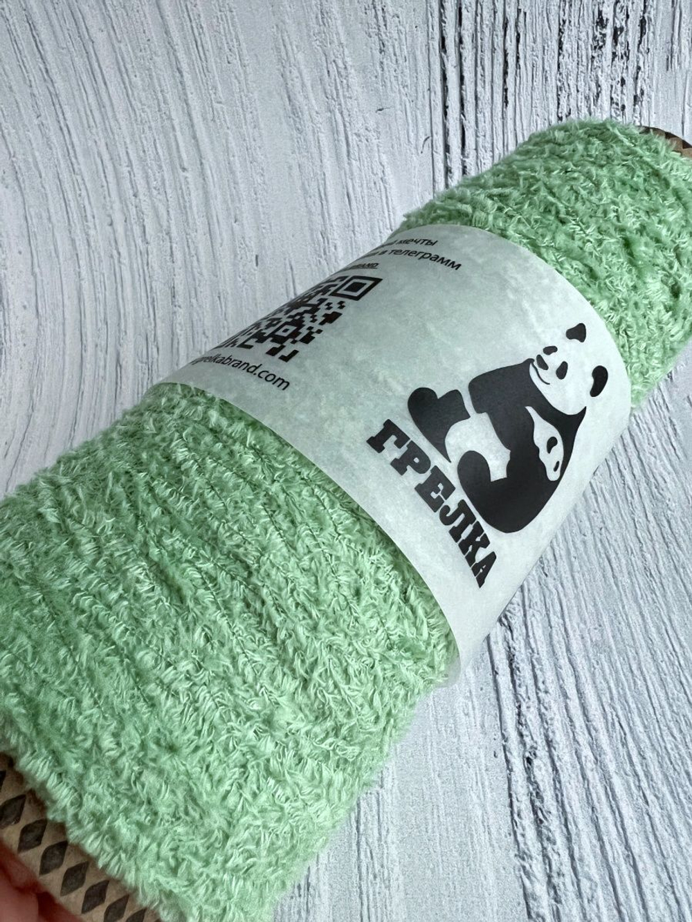 Трикотажная пряжа для вязания Butterfly