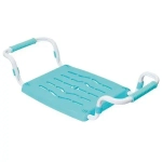 Сиденье в ванну пластик 340х630мм