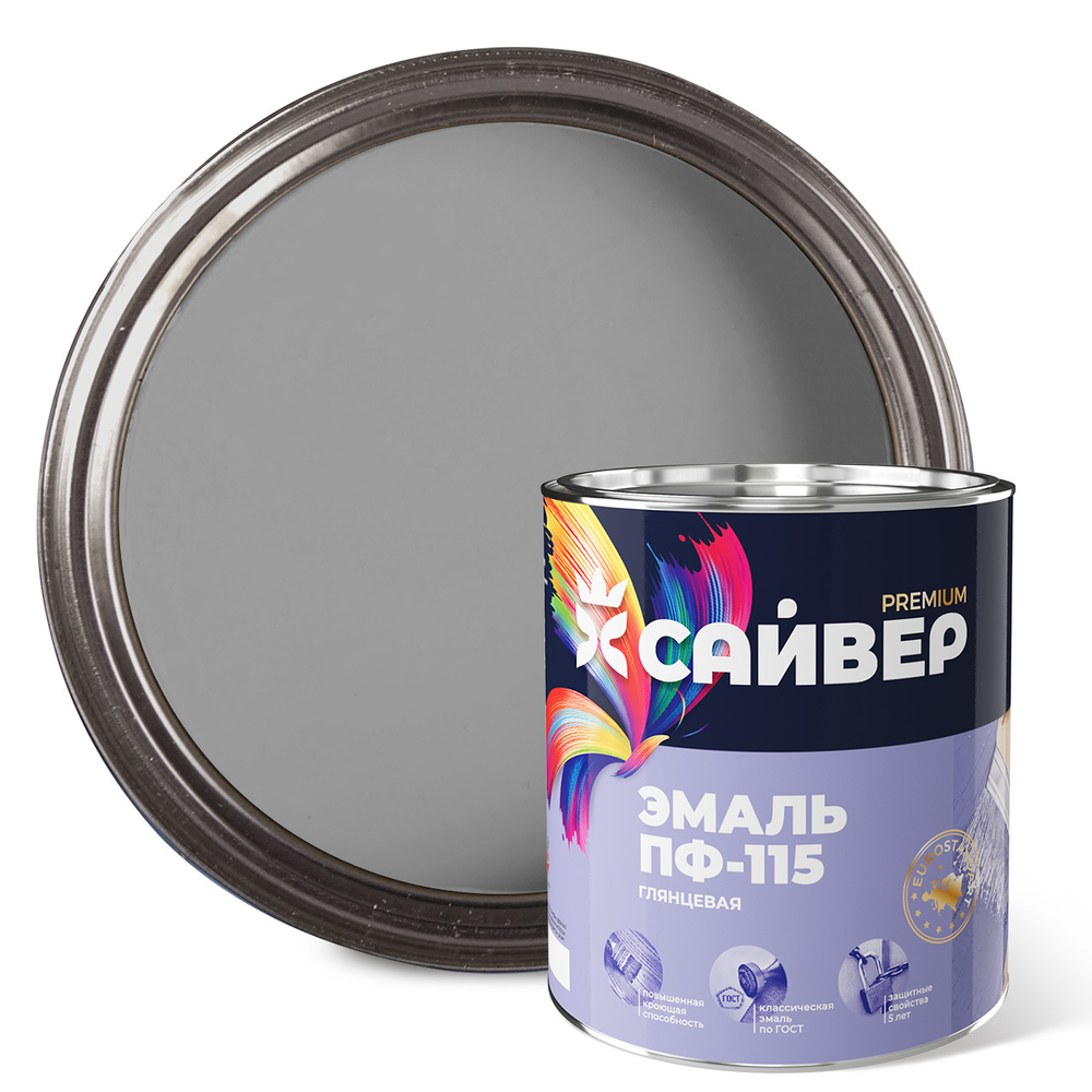 САЙВЕР  Эмаль ПФ-115 Светло-серая 2,7кг ГОСТ 6465-76