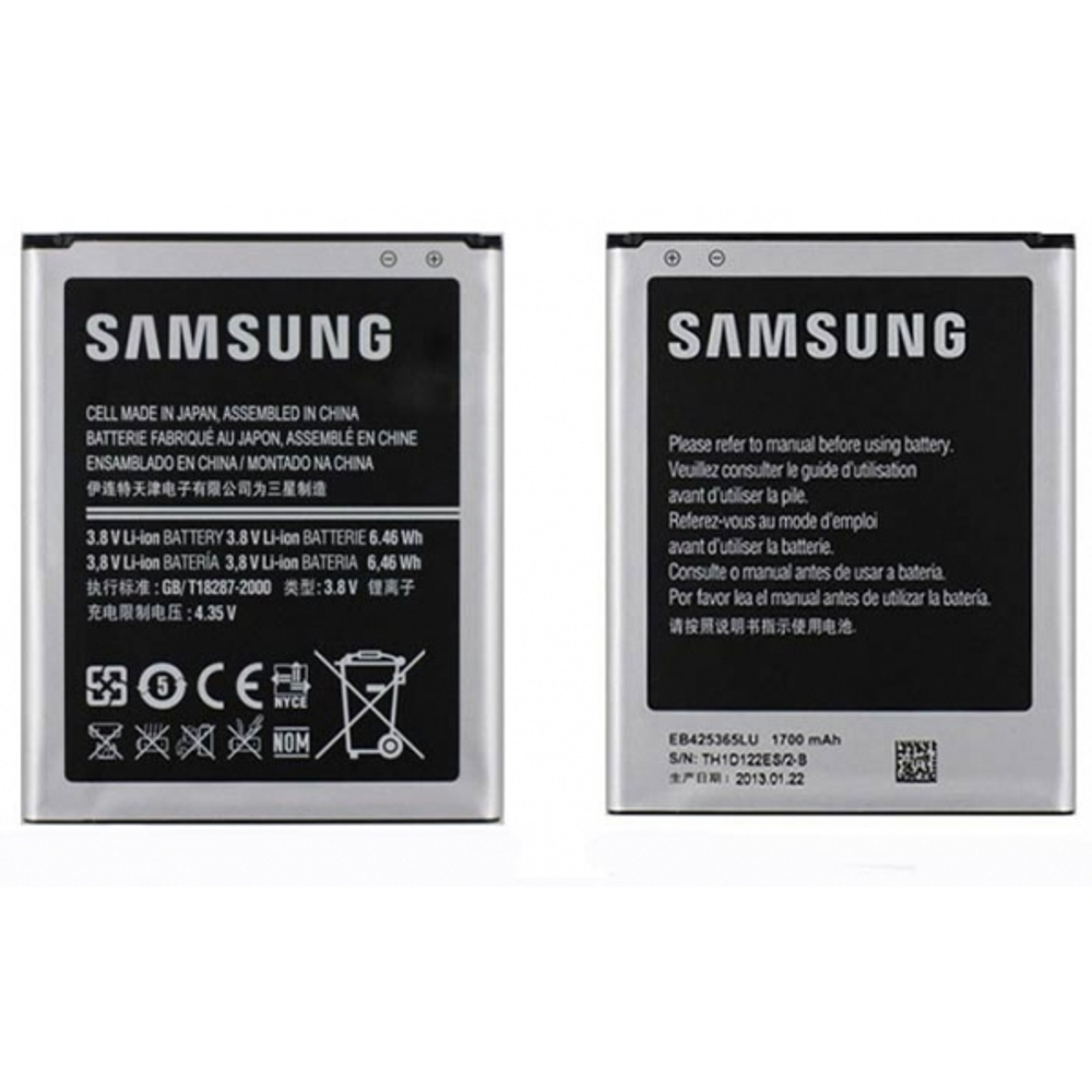 Аккумулятор для Samsung EB425365LU ( i8262/G350E )
