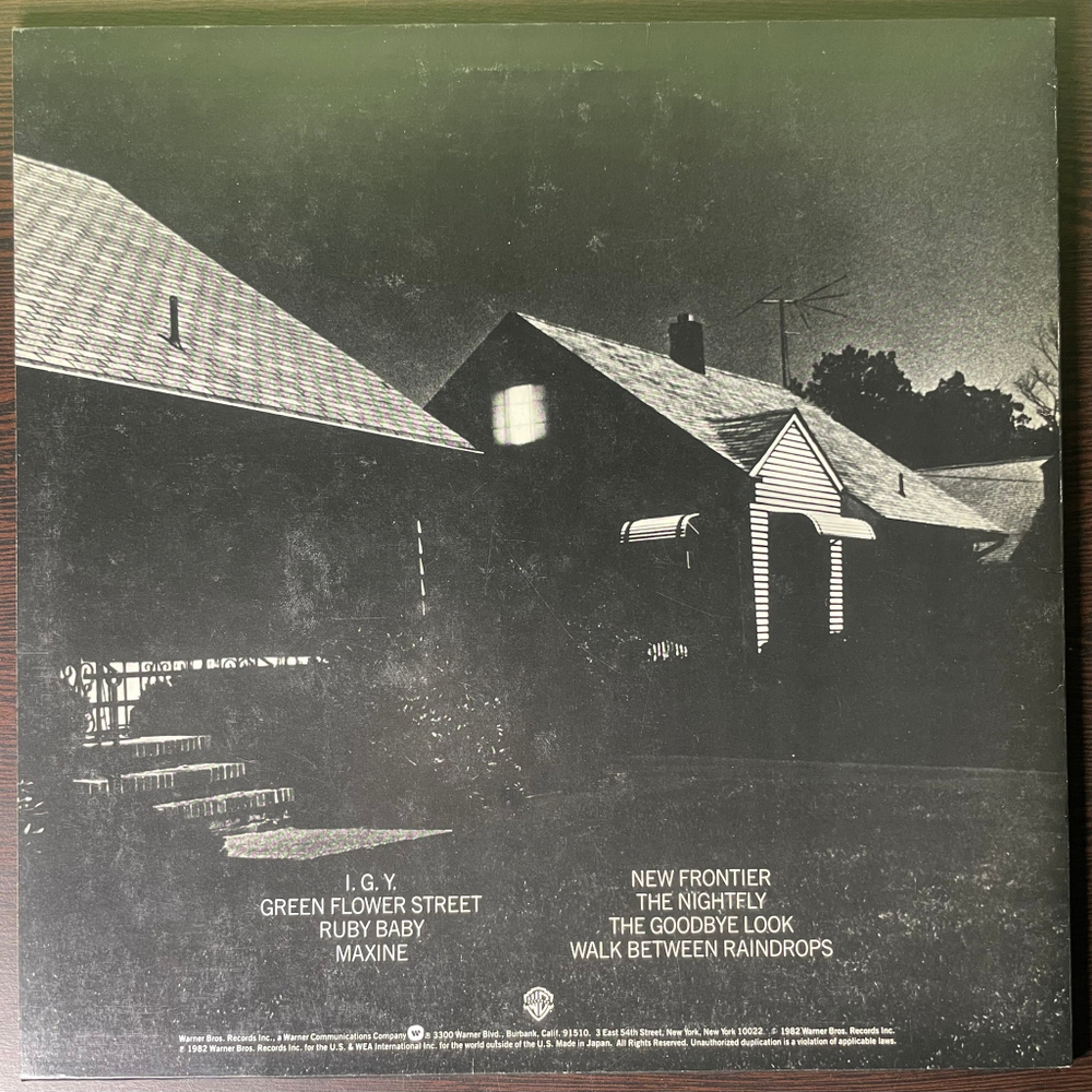 Donald Fagen - The Nightfly (Япония 1982г.)