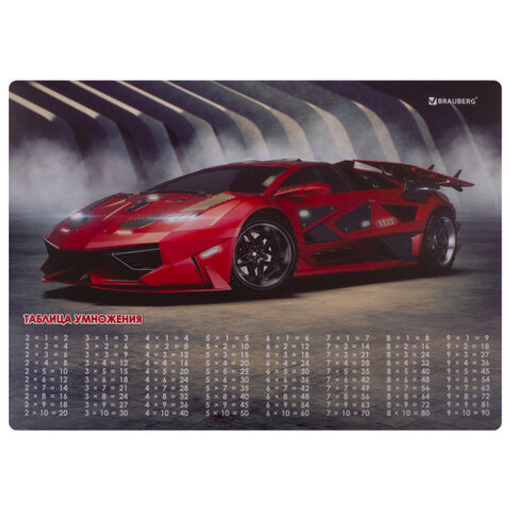 Настольное покрытие BRAUBERG, А3+, пластик, 46x33 см, "Sport Car", 270401
