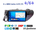 Topway TS10 4+32GB 8 ядер для Toyota Hilux 2015-2020