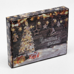 Коробка сборная крышка-дно с окном, "Исполнения желаний", 26 х 21 х 4 см