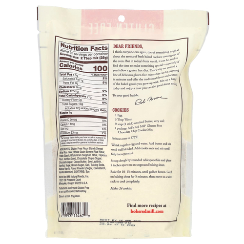 Bob's Red Mill, Смесь для шоколадного печенья, без глютена, 624 г (22 унции)