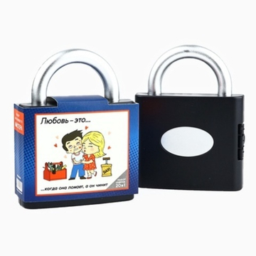 Подарочный набор инструментов в замке Любовь это