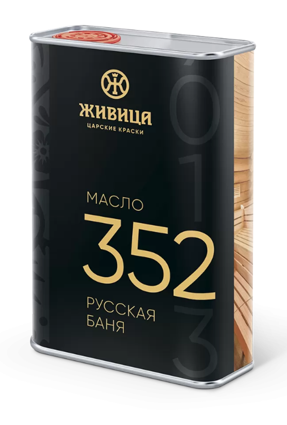 352 Масло «Русская Баня»