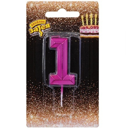 Свеча -цифра "1" Диамант Маджента 4,5смV