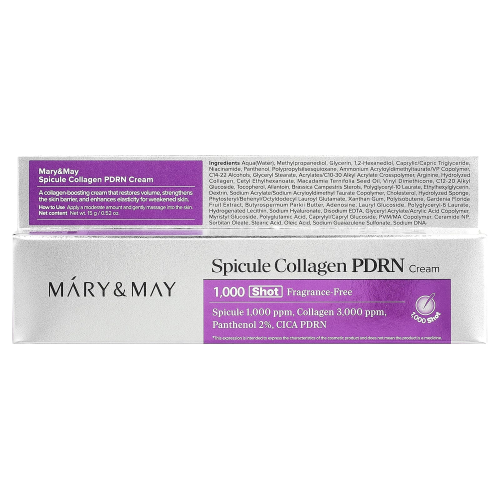 Mary & May, Spicule, крем с коллагеном и BDRN, без отдушки, 15 г (0,52 унции)