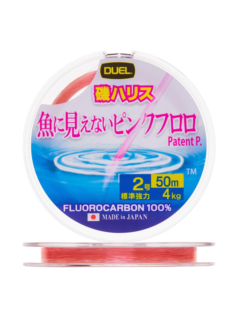 Флюорокарбоновая леска для рыбалки Duel Pink Fluorocarbon Fish Cannot See, 0,205 мм, 30 м, 3 кг, розовый
