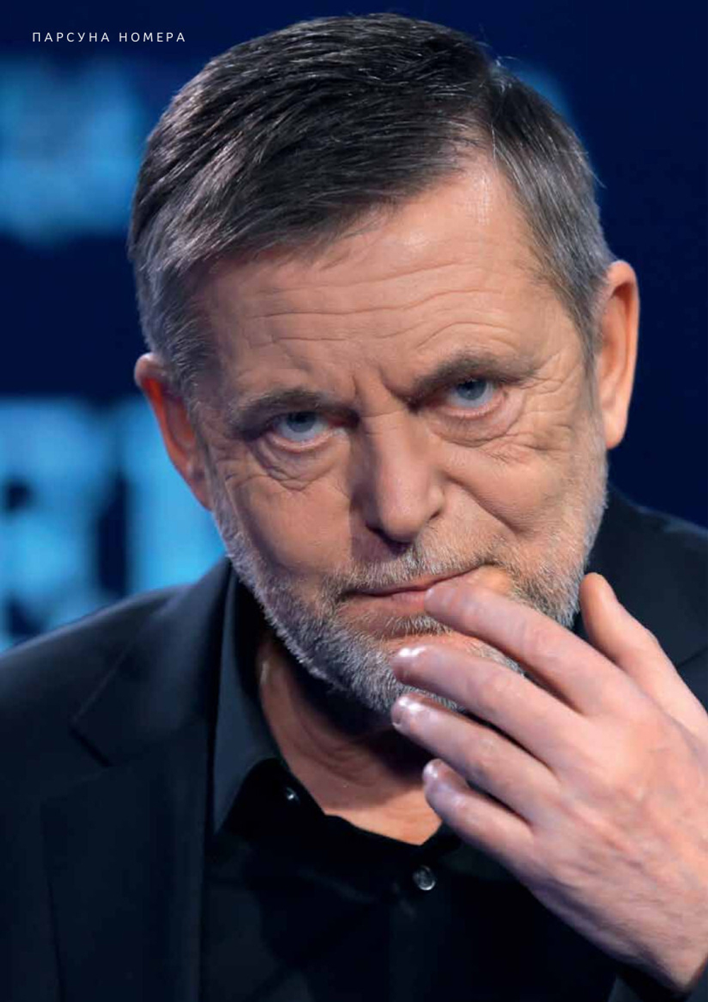 Журнал «Фома» № 6 (254) июнь 2024 г.