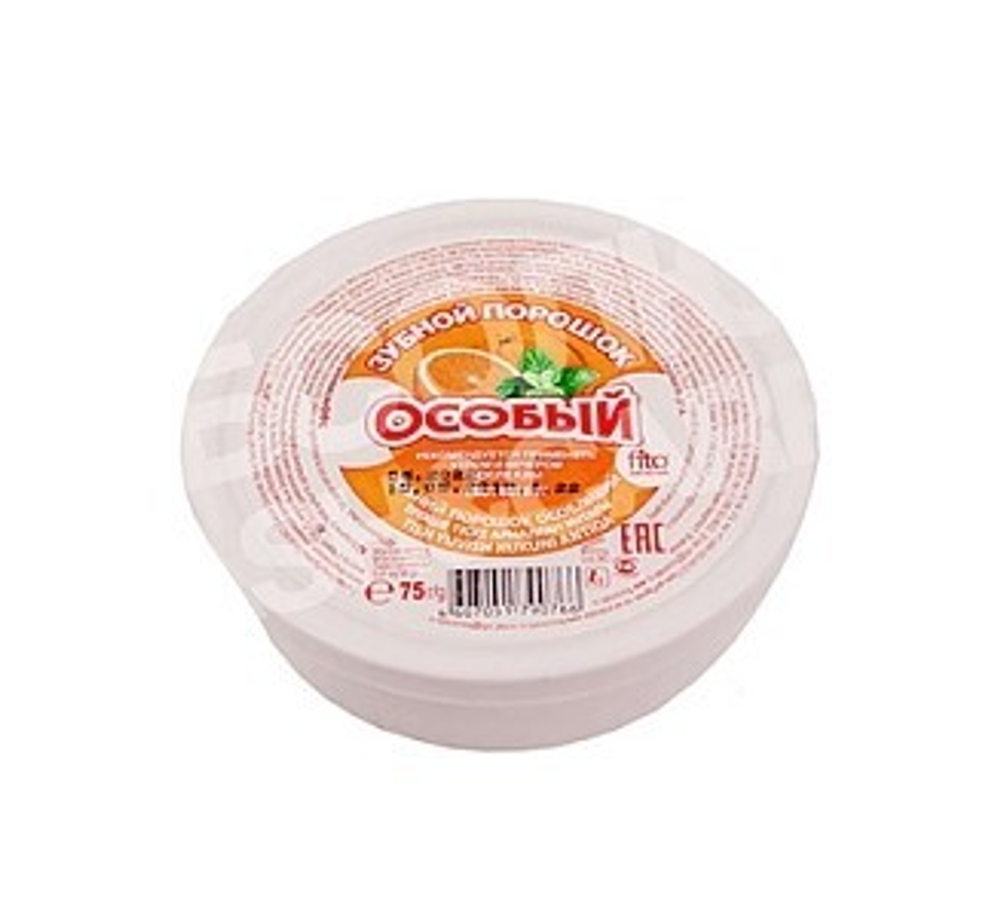 Зубной порошок Фито косметик