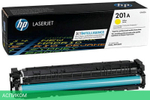 Тонер-картридж HP 201A желтый (CF402A)