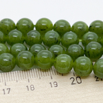 Серпентин, диаметр 8,5-8,6 мм, цена за 11 шт (1/4 нити)