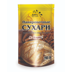 СУХАРИ ПАНИРОВОЧНЫЕ АСЫЛ 200ГР