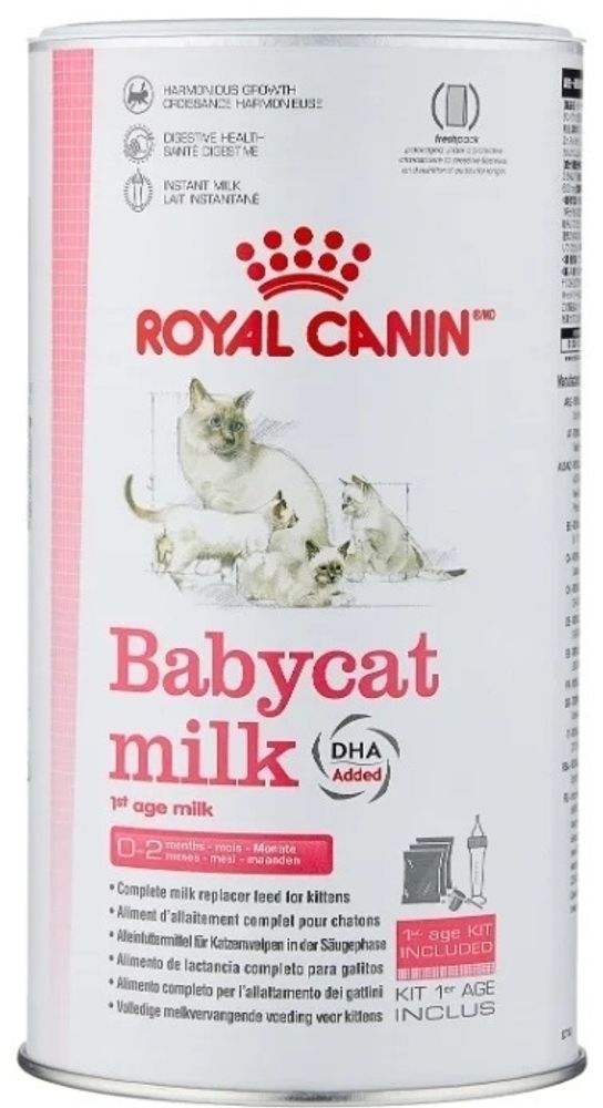 Royal Canin BABYCAT MILK Заменитель молока для котят