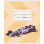 Тетрадь А5 12л., линия, Канц-Эсмо, скрепка, мелованный картон, выб. лак, "Победитель гонок", 5 дизайнов